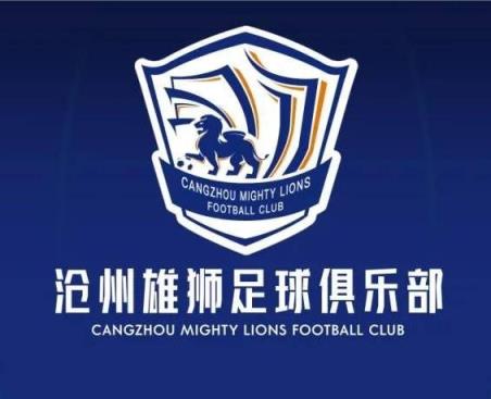 一個(gè)接一個(gè)！滄州球員么旭辰、王鵬、文達轉發(fā)鄭凱木控訴欠薪微博