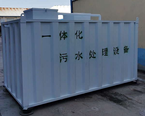 我们迪盛青岛污水处理在某工业园安装中
