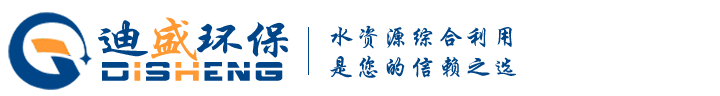 山东纯水设备,软化水处理,水消毒设备,纯水设备厂家,工业用纯水设备